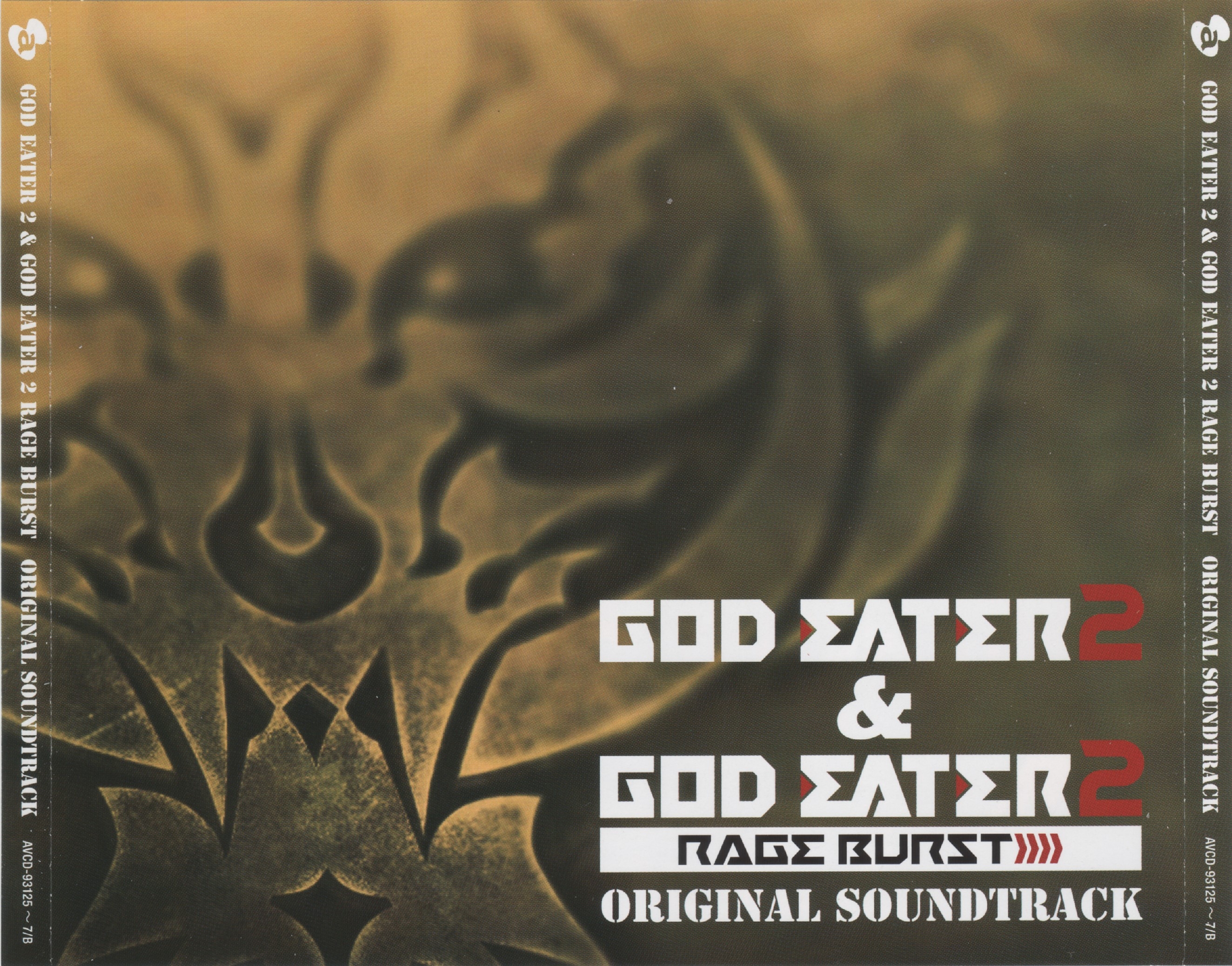 GOD EATER 2 & GOD EATER 2 RAGE BURST ORIGINAL SOUNDTRACK (2015